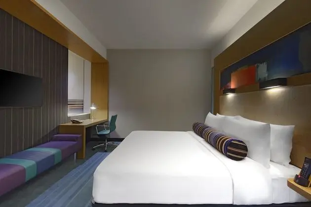 aloft, Oda, 1 En Büyük (King) Boy Yatak, Sigara İçilmez, Şehir Manzaralı