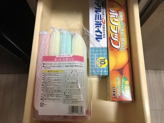 Oda ((401), Japanese Western Style)