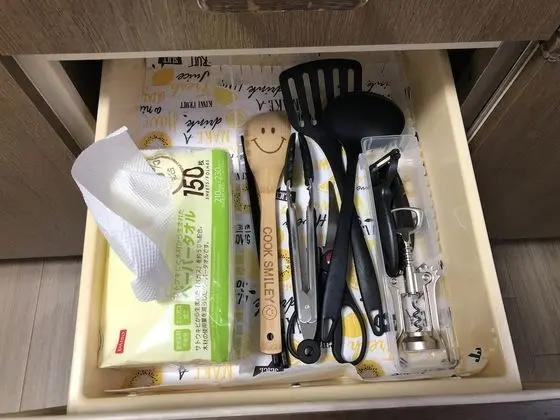 Oda ((401), Japanese Western Style)