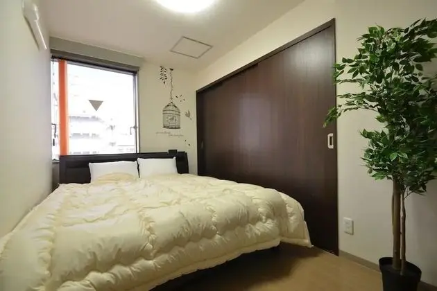 Apart Daire, Sigara İçilmez (Queen, 503)