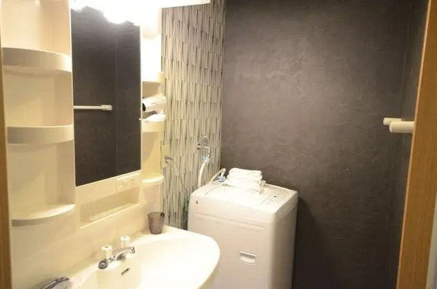 Apart Daire, Sigara İçilmez (Japanese Western Style, 203)