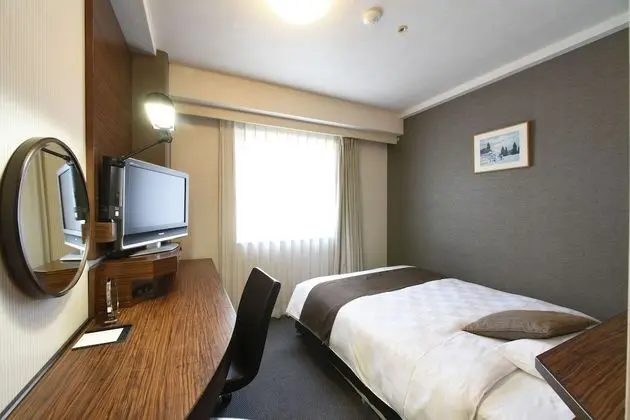 Tek Kişilik Oda, Sigara İçilebilir (For 2 Persons Use)