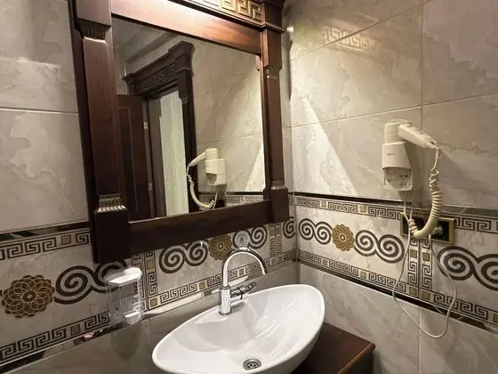 Banyo