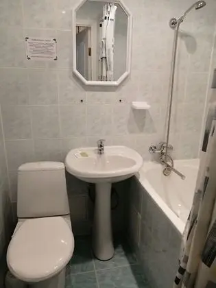 Economy Tek Kişilik Oda