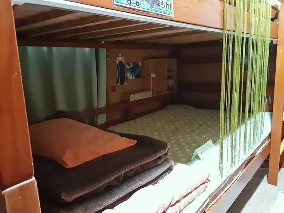 Ortak Ranzalı Oda, Sadece kadınlar için, Sigara İçilmez