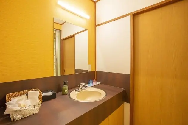 Executive İki Ayrı Yataklı Oda, Sigara İçilmez (1F, Outdoor bath, Adult Only)