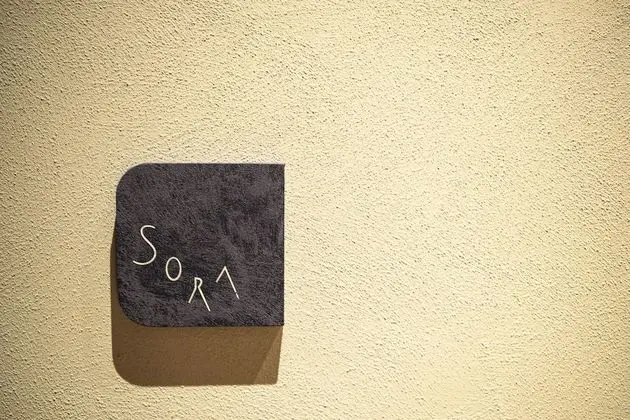 Luxury Dört Kişilik Oda, Sigara İçilmez (SORA)