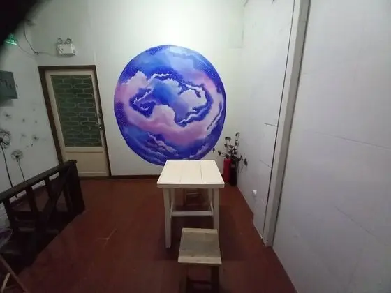 Private room 2 @Sleepwith me
