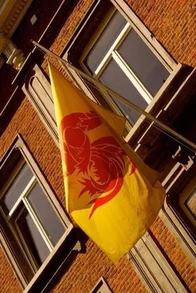 Apart Daire, 1 Büyük (Queen) Boy Yatak