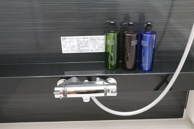 Basic Oda, Sigara İçilmez (201)