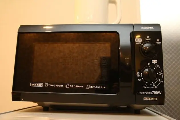 Superior Oda, Sigara İçilmez (101)