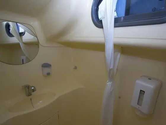 Banyo