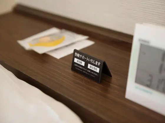 Tek Kişilik Oda, Sigara İçilmez (1 Small Double Bed)
