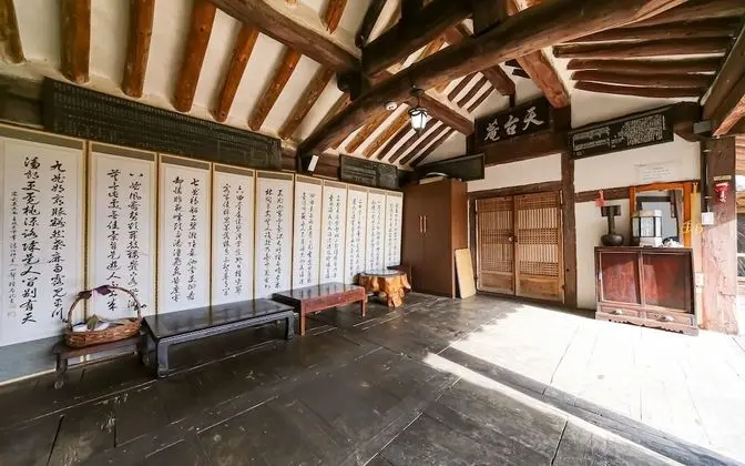Oda (Mae Room (Hwangto Ondol Room Pet Allo)