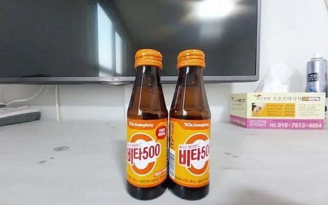 Oda (Comfy Standard (Netflix Available))