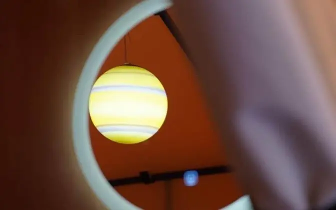 Oda (Luxury Building)