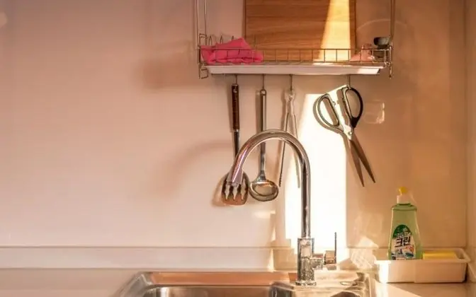 Oda (Luxury Building)