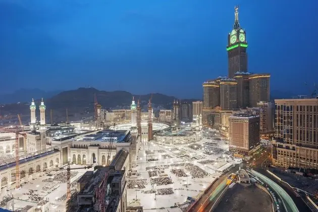 Executive Süit, Manzaralı (Haram View)
