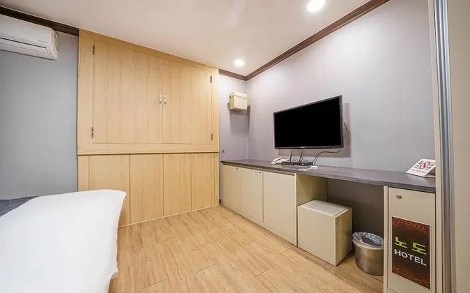 Oda (Special Room A)