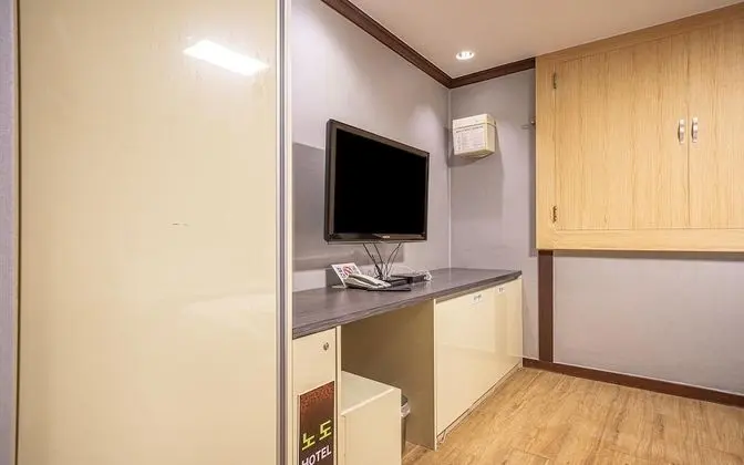 Oda (Special Room B)