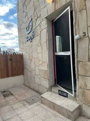 Apart Daire, 1 Yatak Odası, Sigara İçilebilir, Teras