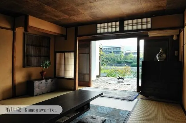 Traditional Sıra Ev (Kamogawa-tei, Check-in by 6PM)
