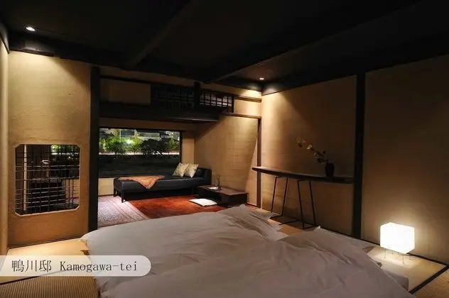 Traditional Sıra Ev (Kamogawa-tei, Check-in by 6PM)
