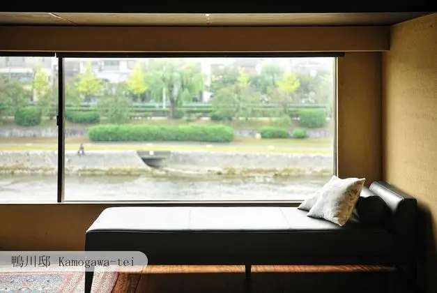 Traditional Sıra Ev (Kamogawa-tei, Check-in by 6PM)
