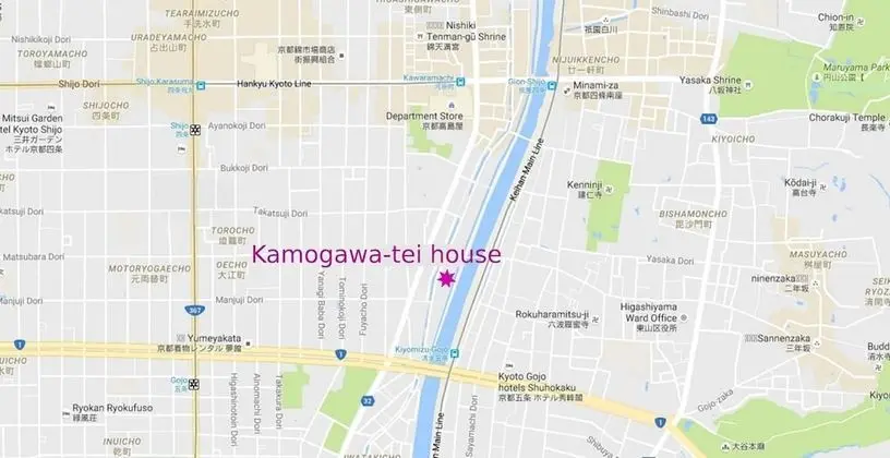 Traditional Sıra Ev (Kamogawa-tei, Check-in by 6PM)