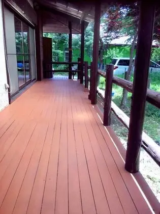 Ev (Private Vacation Home)