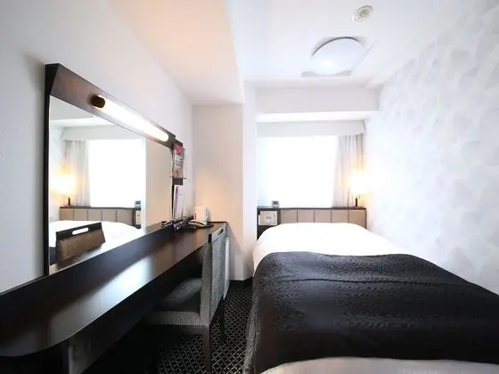 Tek Kişilik Oda, Sigara İçilmez (Room Only)