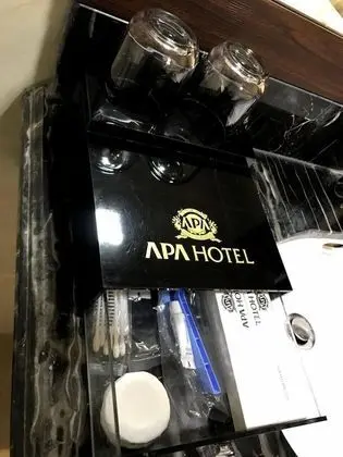 Basic İki Ayrı Yataklı Oda