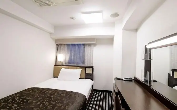 Tek Büyük Yataklı Oda, Sigara İçilmez (Semi Double Bed)