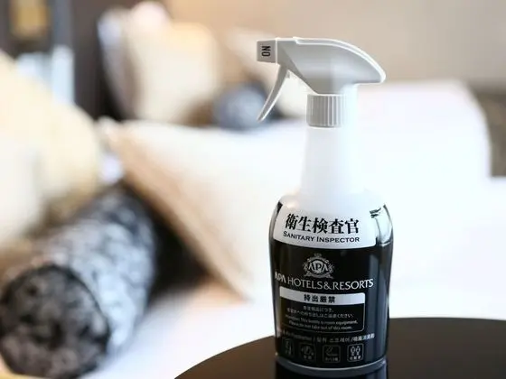 İki Ayrı Yataklı Oda, Sigara İçilmez