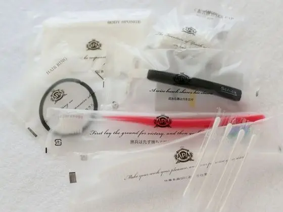 İki Ayrı Yataklı Oda, Sigara İçilmez