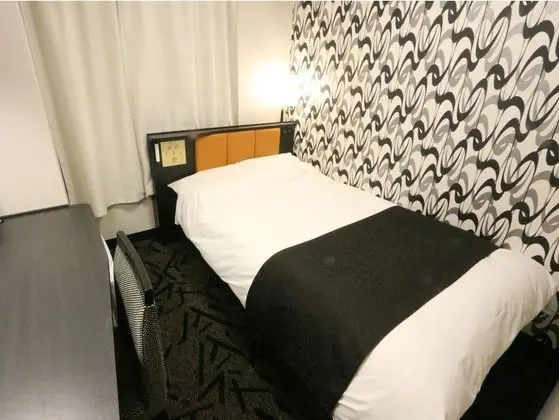 Economy Tek Büyük Yataklı Oda, Sigara İçilmez (Small Double Bed)