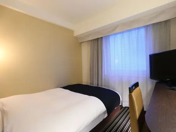 Tek Büyük Yataklı Oda, Sigara İçilmez