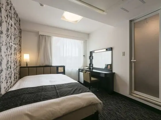 Tek Büyük Yataklı Oda, Sigara İçilebilir (1 Double Bed(140cm))