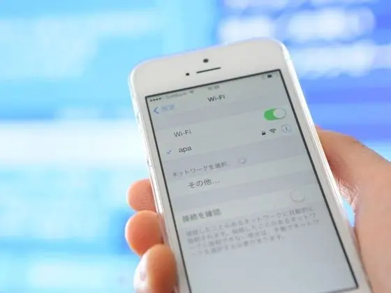 Tek Kişilik Oda, Sigara İçilebilir