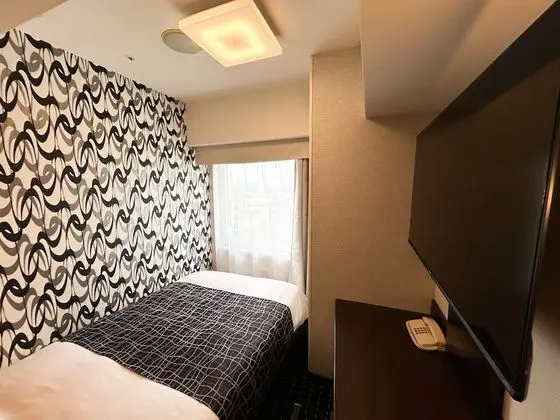 Tek Kişilik Oda, Sigara İçilmez