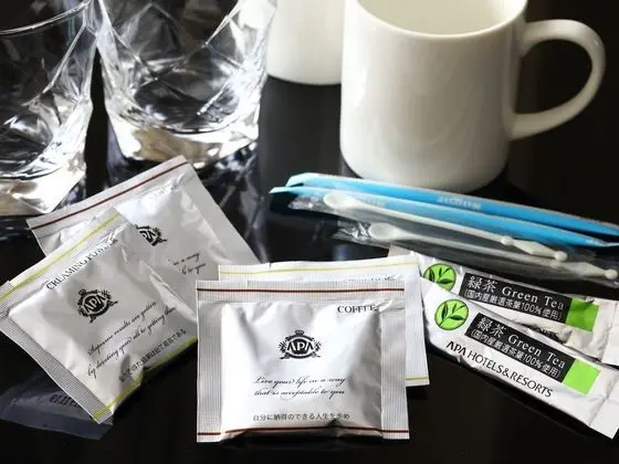 Tek Kişilik Oda, Sigara İçilmez