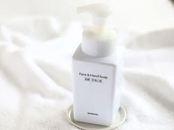 Tek Kişilik Oda, Sigara İçilmez