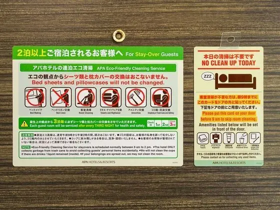 Standard Tek Kişilik Oda, Sigara İçilmez