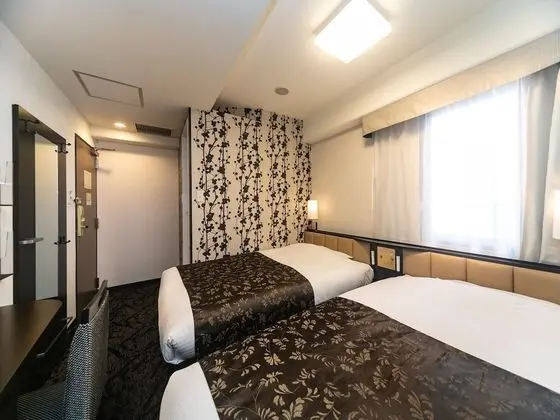 Oda, Sigara İçilmez (Twin Beds)