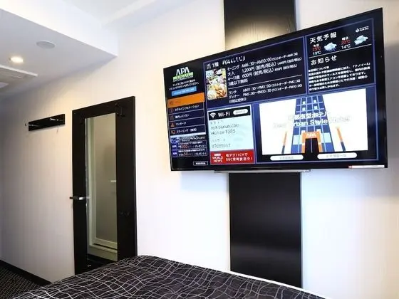 Deluxe İki Ayrı Yataklı Oda, Sigara İçilmez