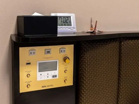 Tek Büyük Yataklı Oda, Sigara İçilmez (Main Building)