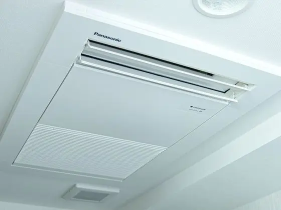 Tek Kişilik Oda, Sigara İçilmez (Main Building)