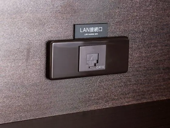 Tek Kişilik Oda, Sigara İçilmez (Main Building)