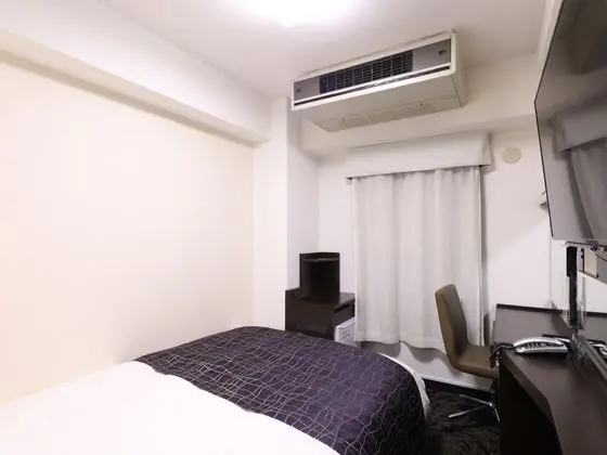 Tek Kişilik Oda, Sigara İçilmez (South Building)