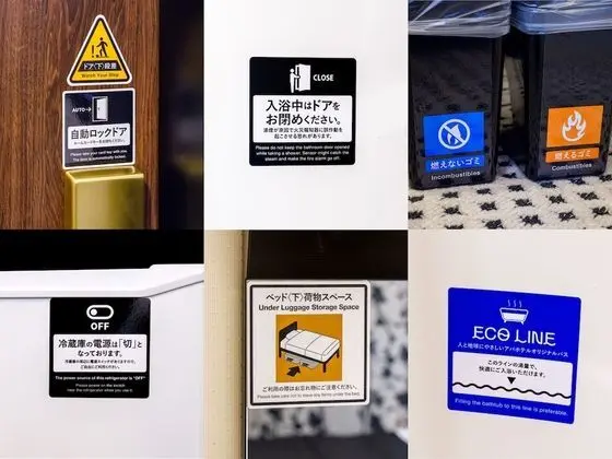 Tek Kişilik Oda, Sigara İçilmez (South Building)